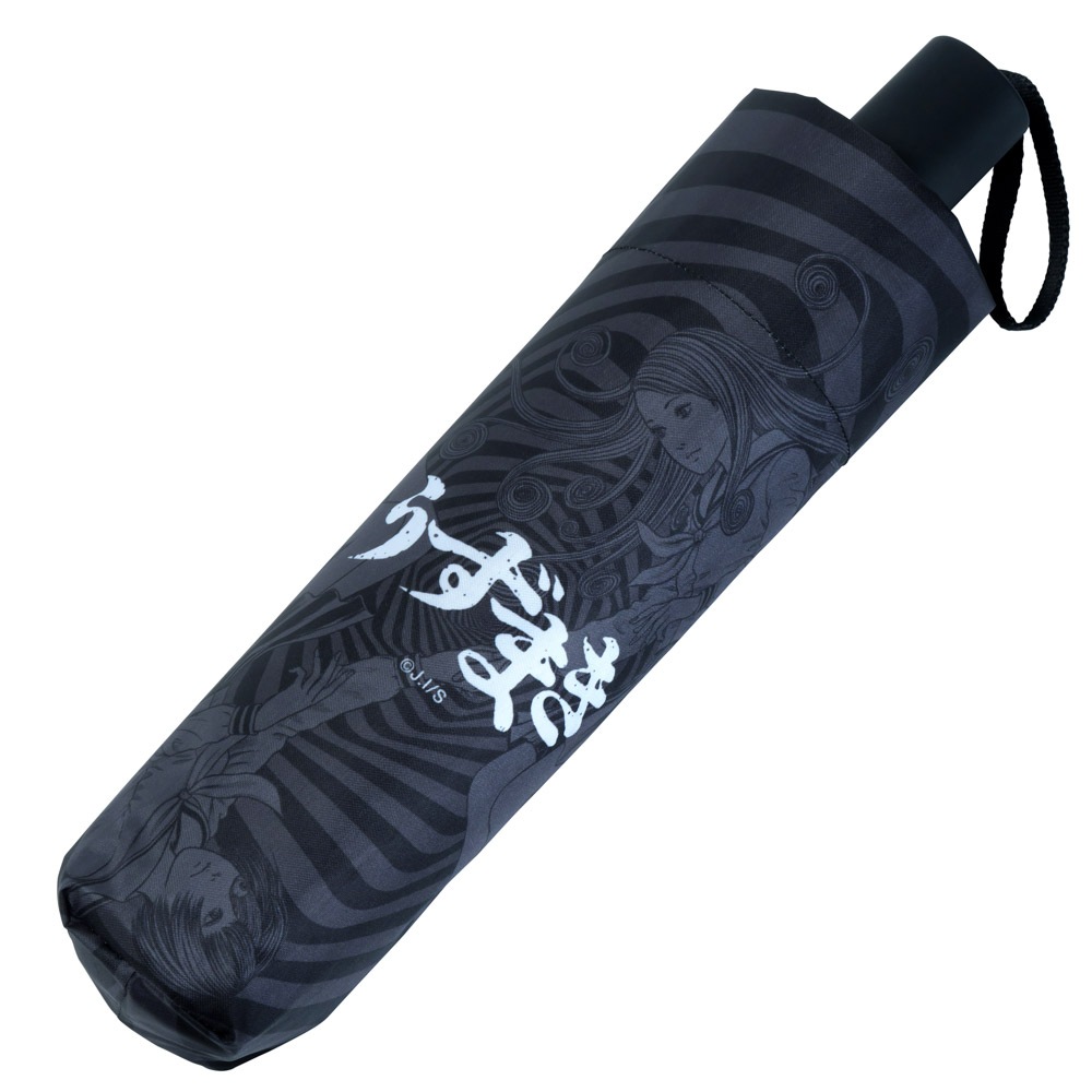 伊藤潤二/うずまき 折りたたみ傘｜墓場の画廊ONLINE STORE