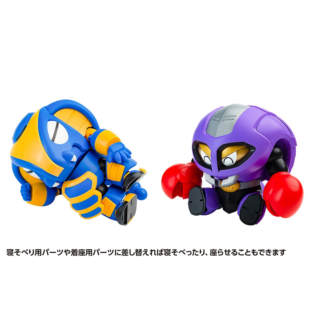 ビーロボカブタック/コブランダー & ガニラン セット｜墓場の画廊
