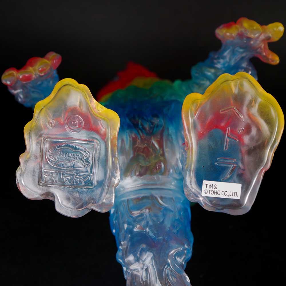 ソフビ】【ブルマァク】ヘドラ（レインボーカラー）/BULLMARK