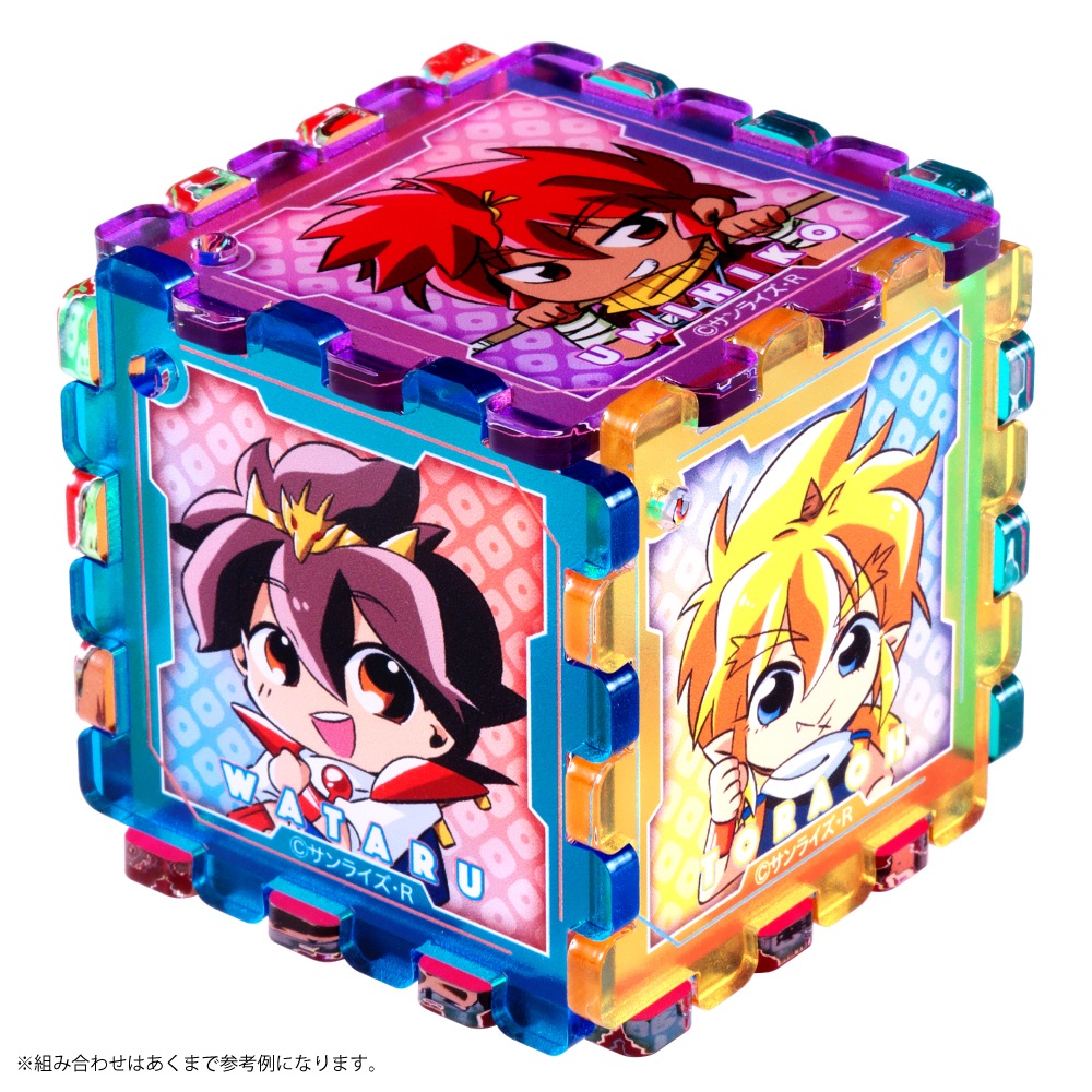 魔神英雄伝ワタル　アクリルキーホルダーその他セット① 魔神英雄伝ワタル&魔神英雄伝ワタル2/トレーディングアクリルキューブ