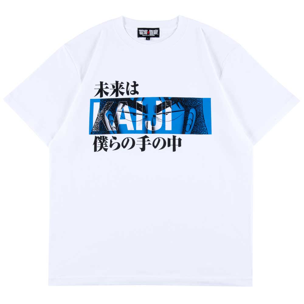 大カイジ展　カイジ犬　Tシャツ　Mサイズ 大カイジ展/カイジ犬 Tシャツ/ホワイト｜墓場の画廊ONLINE STORE