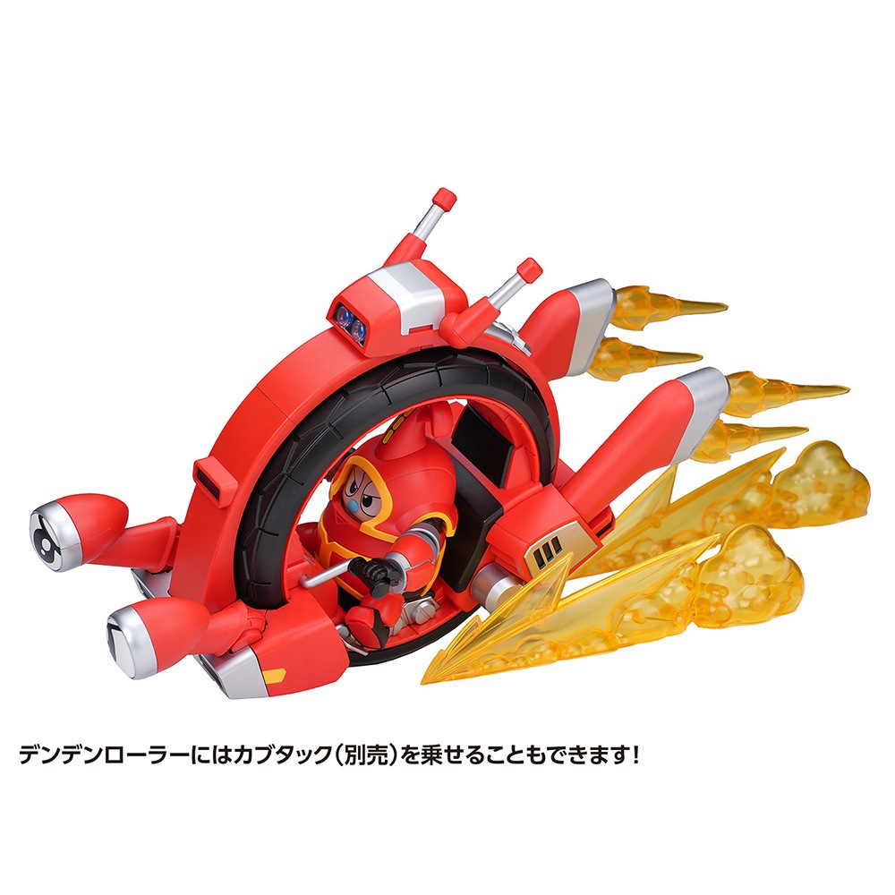 ビーロボカブタック/トビマスカイ＆デンデンローラー セット｜墓場の