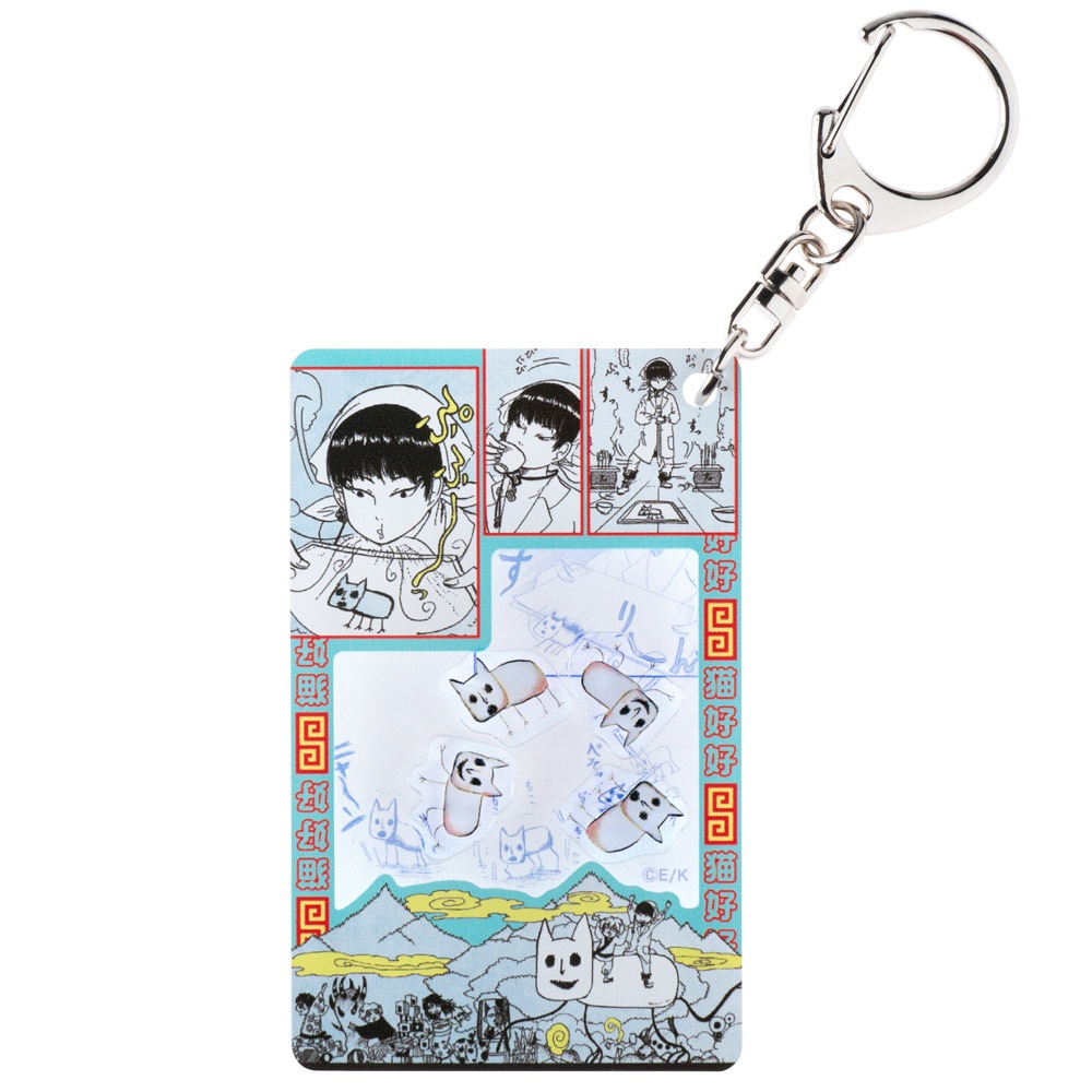 鬼灯の冷徹/シャカシャカアクリルキーホルダー｜墓場の画廊ONLINE STORE
