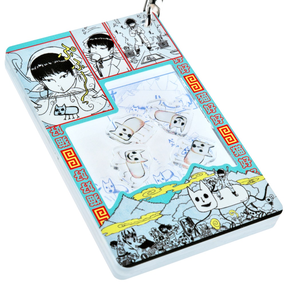 鬼灯の冷徹/シャカシャカアクリルキーホルダー｜墓場の画廊ONLINE STORE