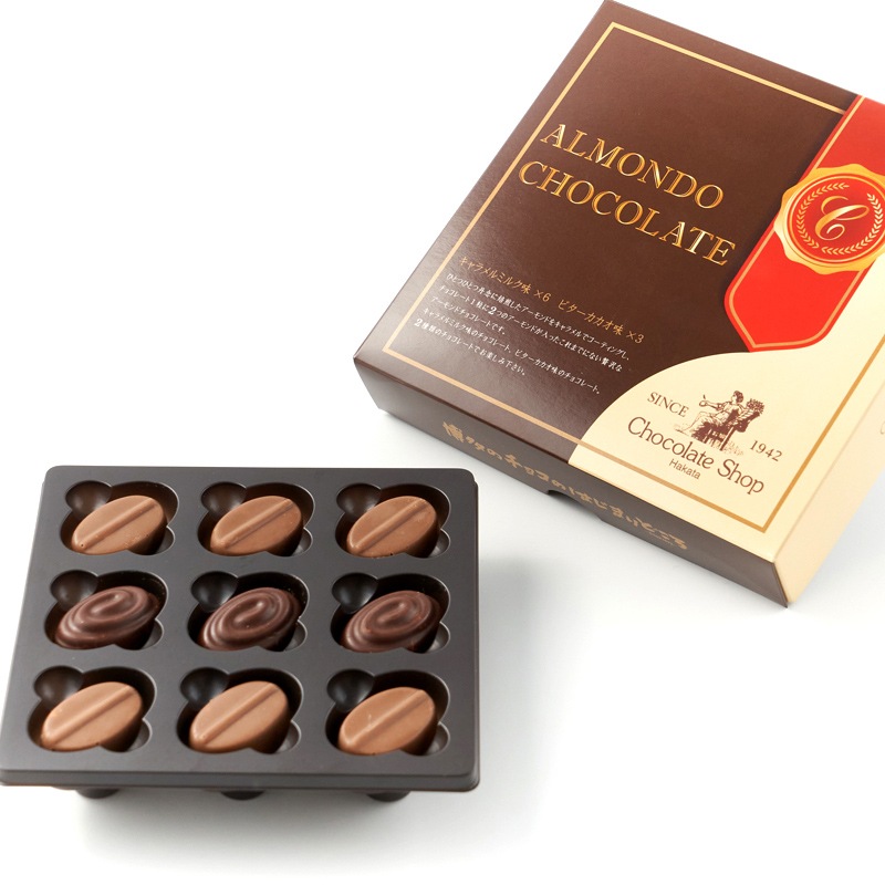 博多絶品アーモンドチョコレート