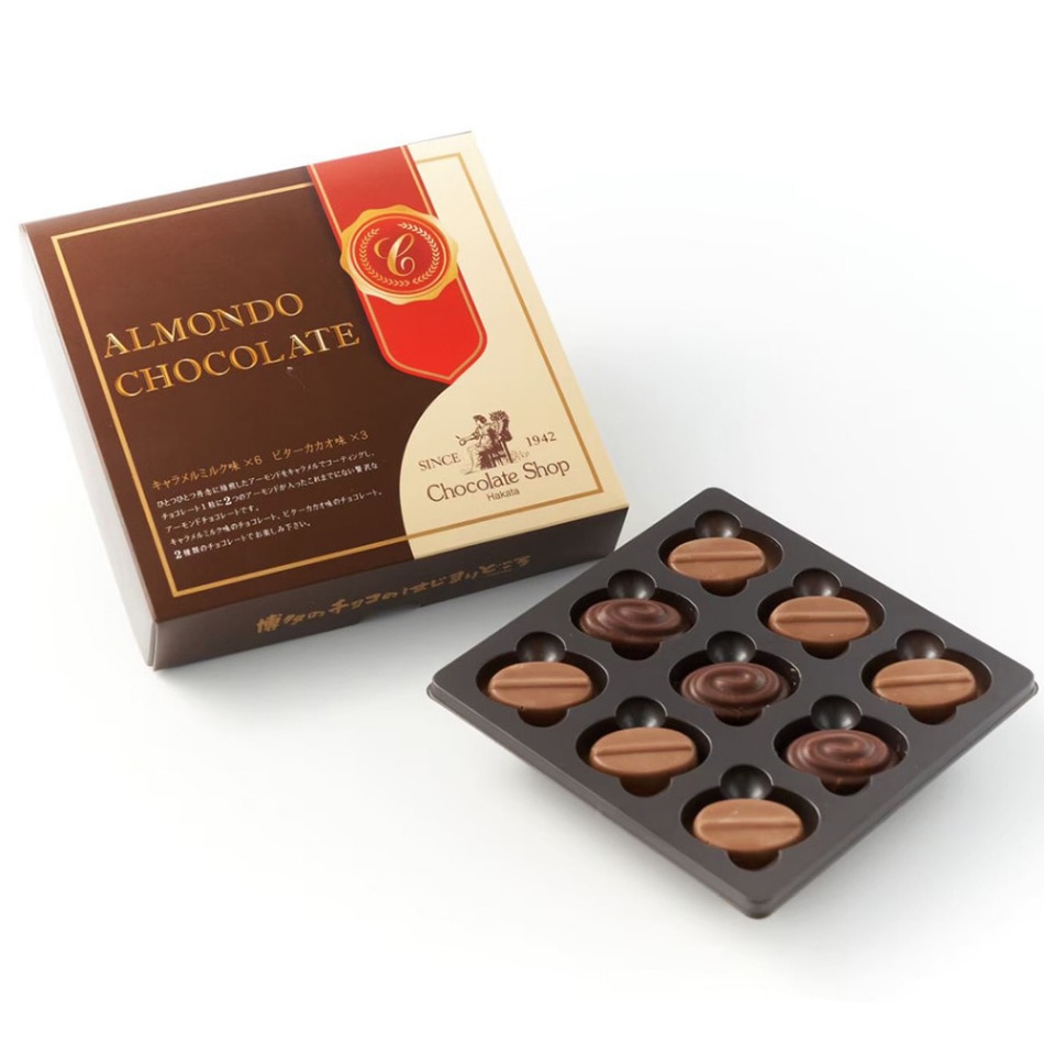 博多絶品 アーモンドチョコレート(9粒入)