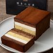 博多の石畳（ケーキ）
