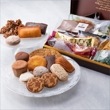 焼菓子とロッシェ詰合せ(大)