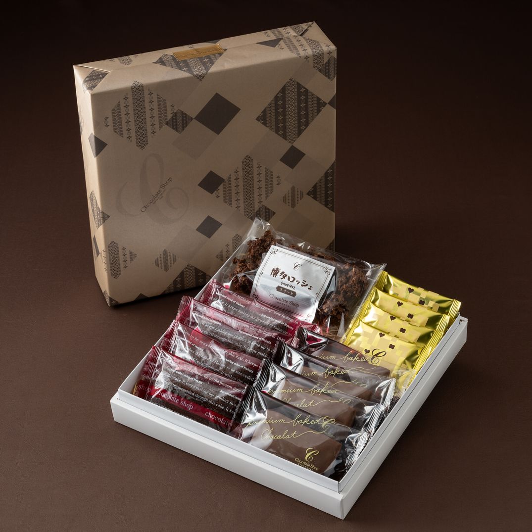 価格から選ぶ | Chocolate Shop ONLINE SHOP チョコレートショップ