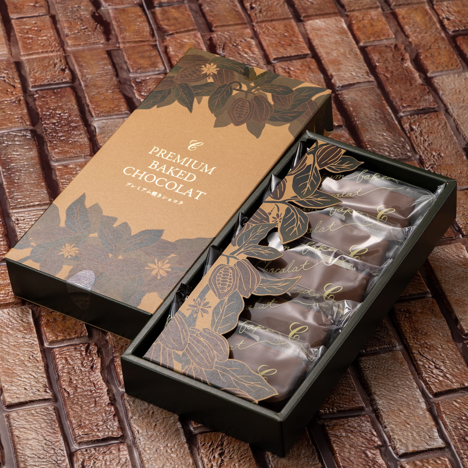 【完売御礼】プレミアム焼きショコラ（5個入）【3/16以降お届け不可】