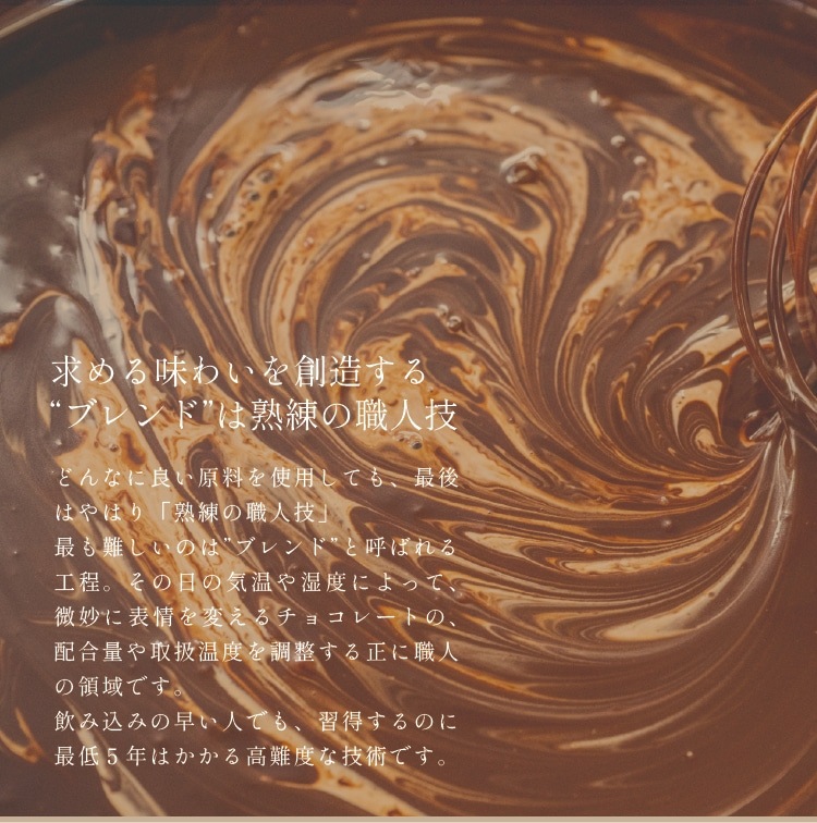 博多の石畳（ケーキ）箱New！