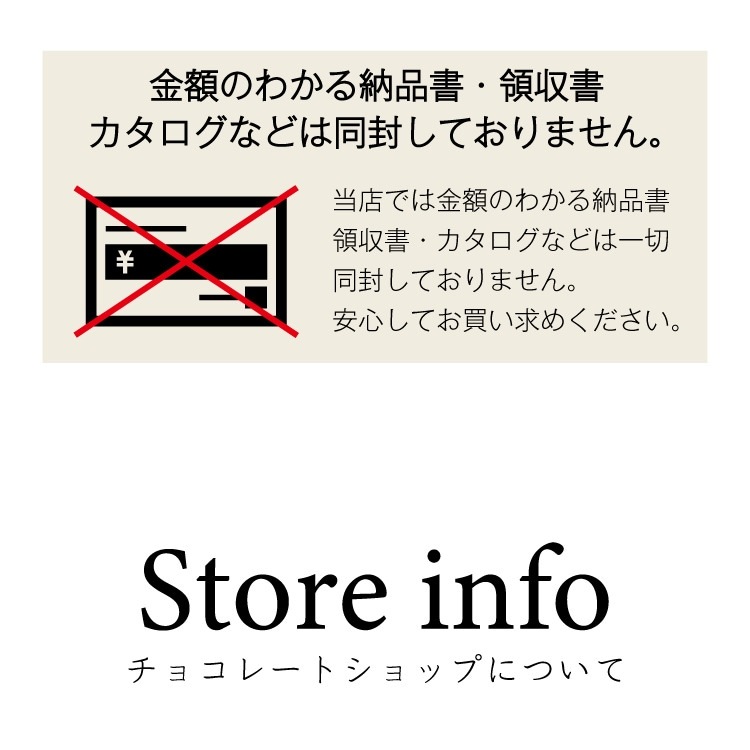 博多の石畳（ケーキ）箱New！
