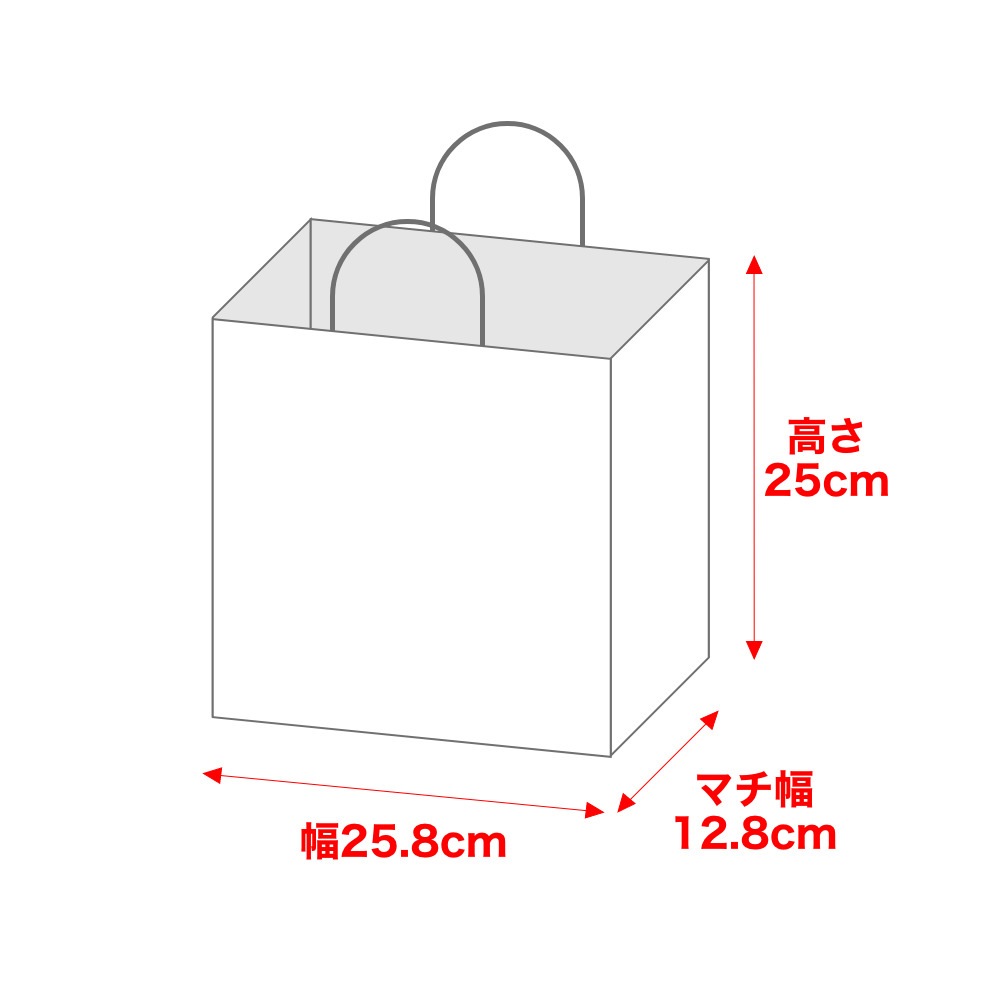 ギフト袋（中）