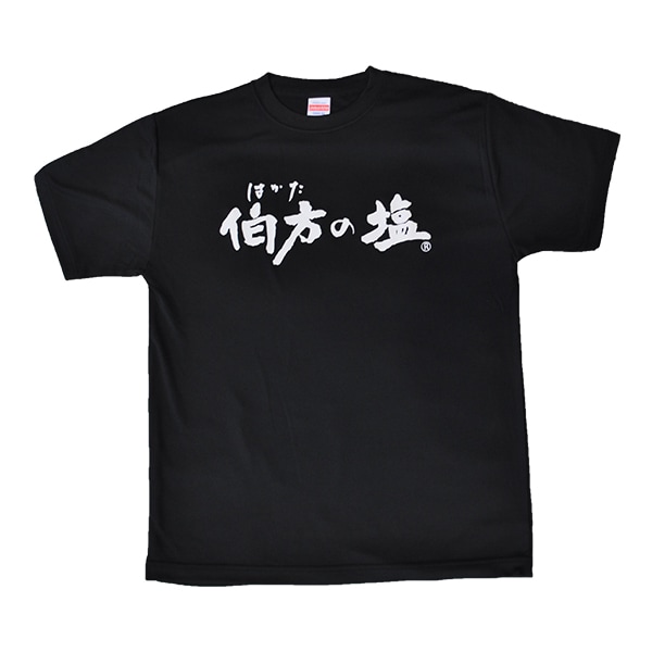 伯方の塩ｔシャツｂ 伯方の塩関連商品 伯方の塩 ネットショップ