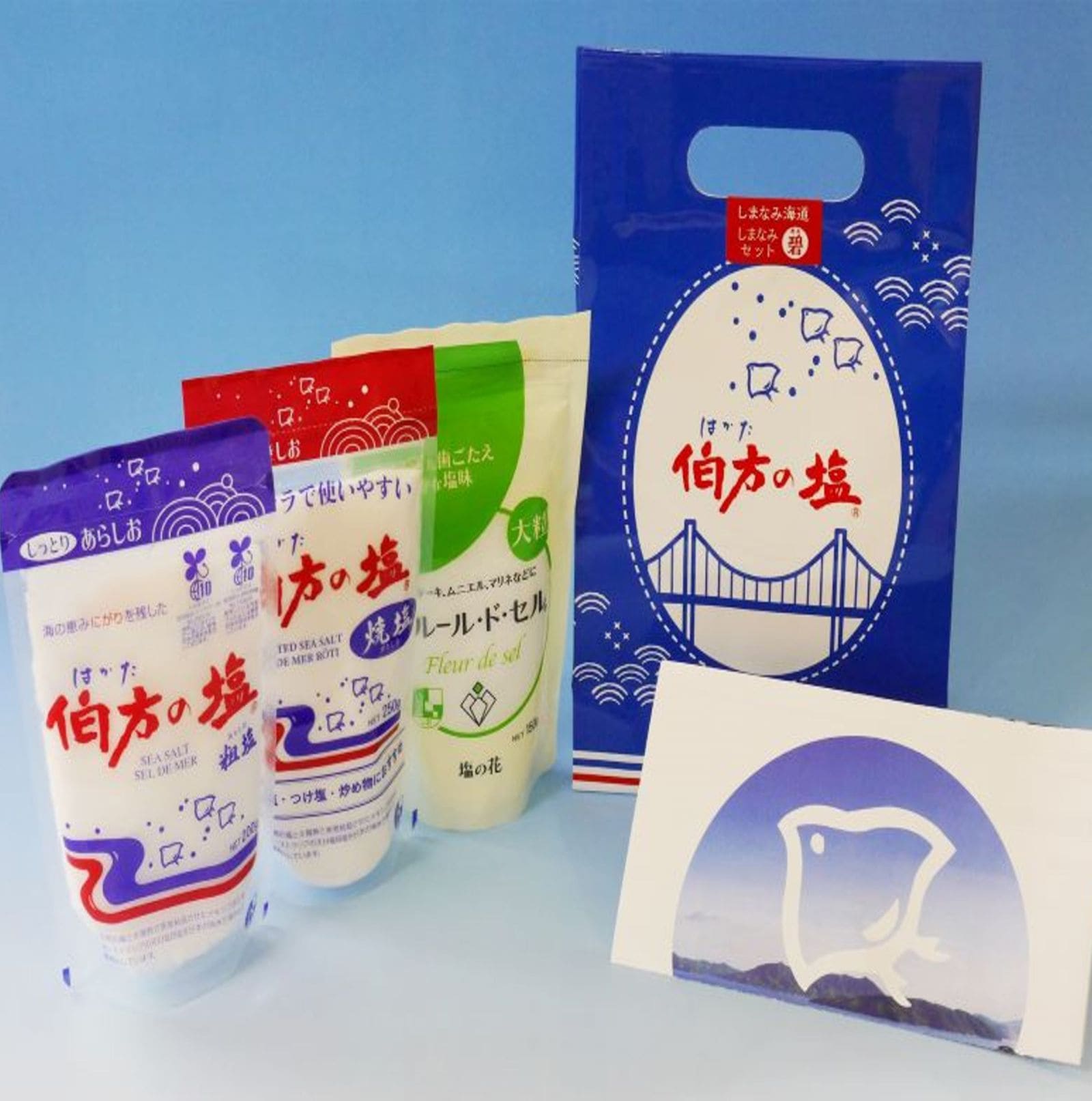 しまなみセット 碧 | 伯方の塩,セット商品 | | 「伯方の塩」ネットショップ