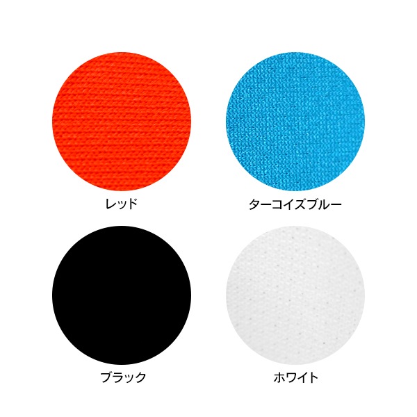 伯方の塩tシャツa 伯方の塩関連商品 伯方の塩 ネットショップ 伯方の塩tシャツa 伯方の塩関連商品 伯方の塩 ネットショップ