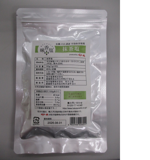 �����α��������1���50