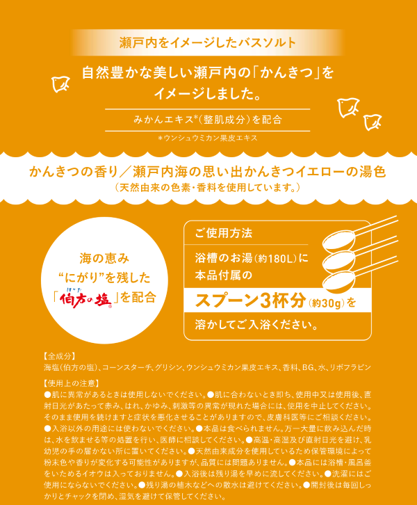 �����α� �Х�����ȡ������ⳤ�λפ��Ф��󤭤ĥ�������