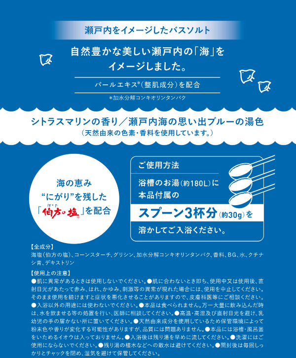 �����α� �Х�����ȡ������ⳤ�λפ��Х֥롼