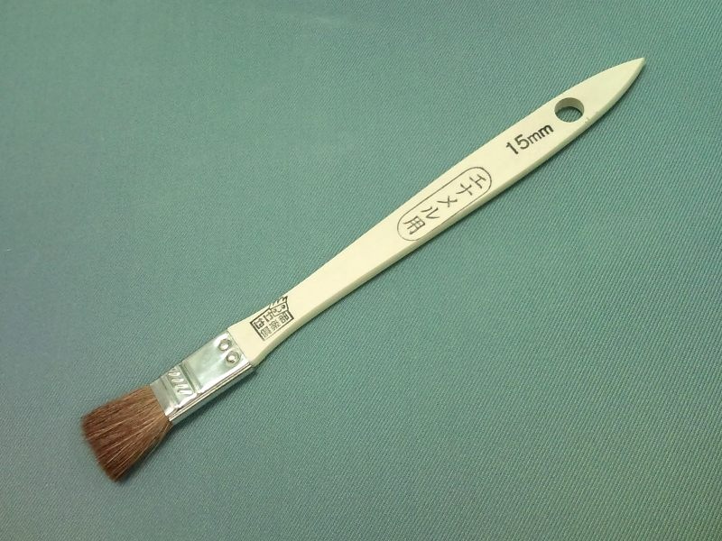 ���ӥ��ʥ����ӡ���15mm��10��