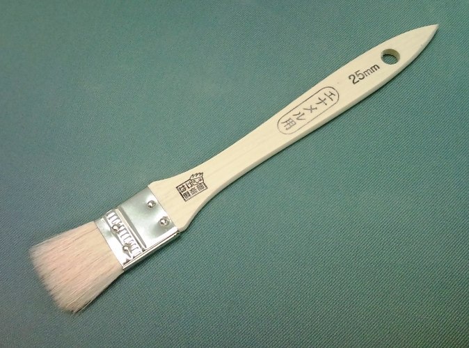 ���ӥ��ʥ����ӡ���25mm��10��