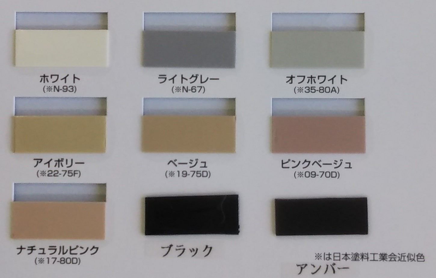 コニシ 変成シリコンコーク NBLM 320ml 10本 | 材料,コーキング 