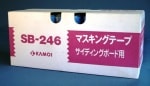 ���⥤���ޥ����󥰥ơ��ס�SB246��24mmx18m��50��