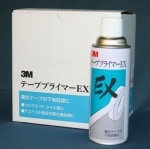 3M���ơ��ץץ饤�ޡ��ţء�1��