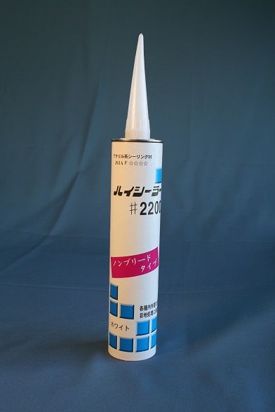 pi.h様専用 703535 向かって右側アクリル天板金網コーキング