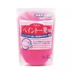 �������顡�ڥ���Ȱ�ȯ�����ؤ���1��