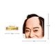 �ޥĥ��󥵥�С߲��͎�Ȭ���祷���ѥ�����������οإޥ��������B
