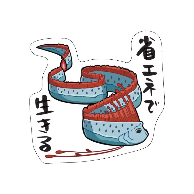 ŪʤΥƥå奦Υĥ