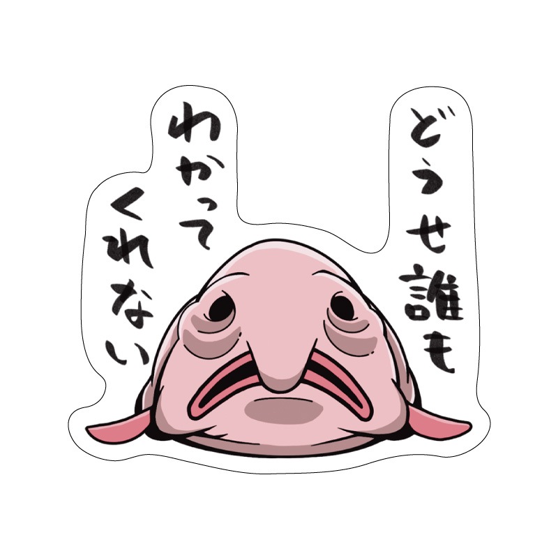 ŪʤΥƥå֥֥եå