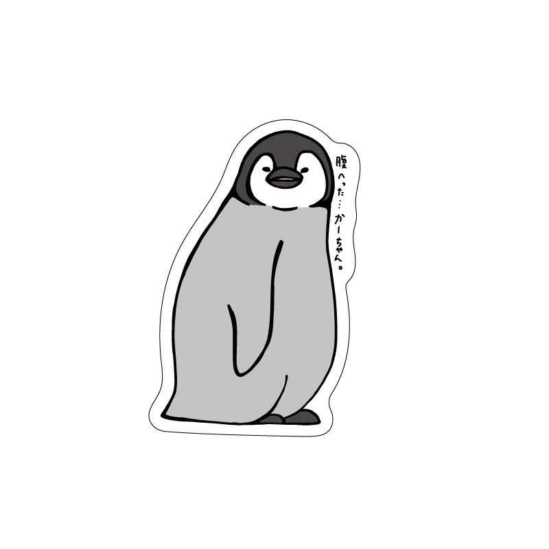 Ĥܤˤޤ륹ƥåڥ󥮥