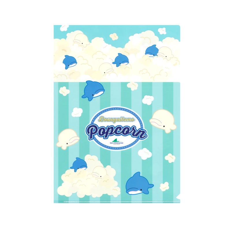 ���륫/�������륫�ݥåץ����� ���ꥢ�ե�����