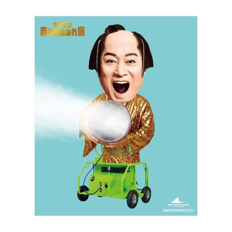 �ޥĥ��󥵥�С߲��͎�Ȭ���祷���ѥ�����������ο�T����ġ��ޥĥ���ߥ���