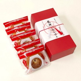 箱根山龍神あんぱん（５個入）×２箱　【送料無料】