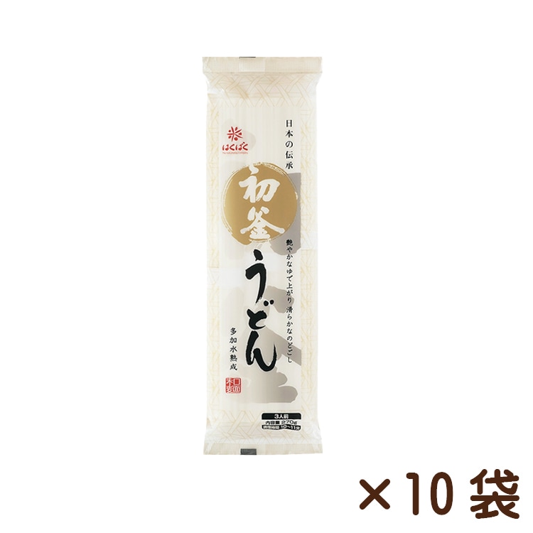 初釜うどん 270g×10袋