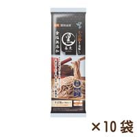そば湯まで美味しい蕎麦 黒 270g×10袋