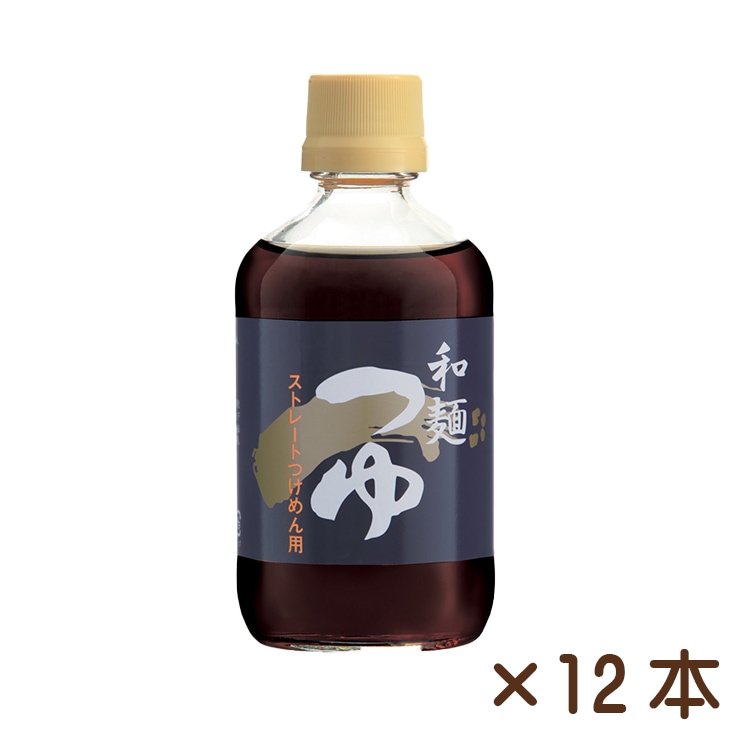 和麺つゆ 300ml×12本