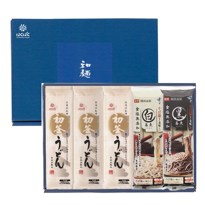 ●初釜うどん・黒白そば青10把