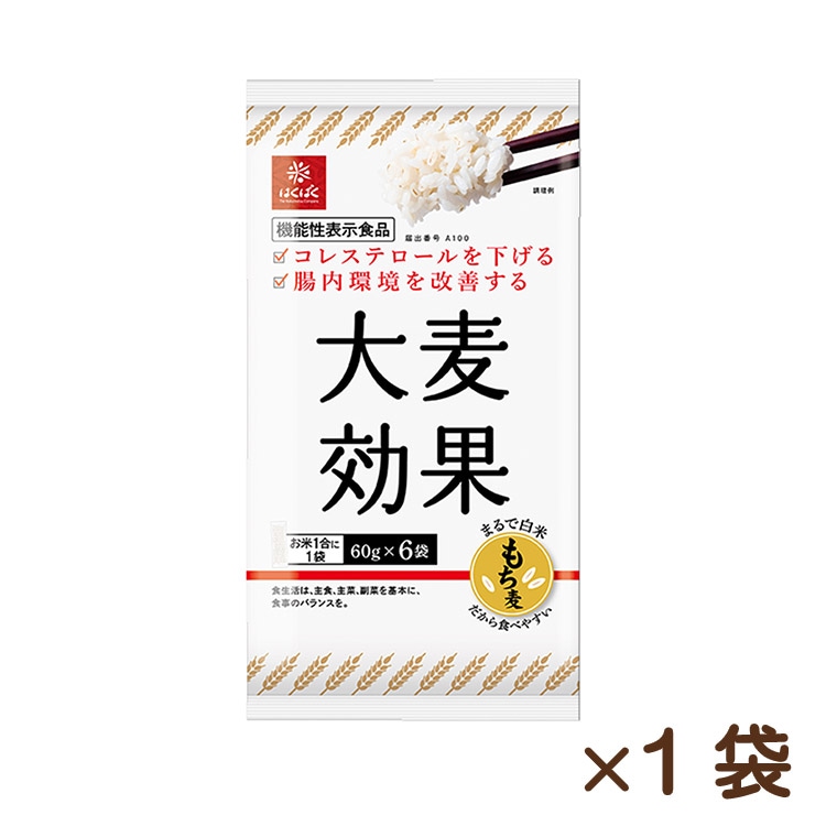 大麦効果 360g(60g×6)