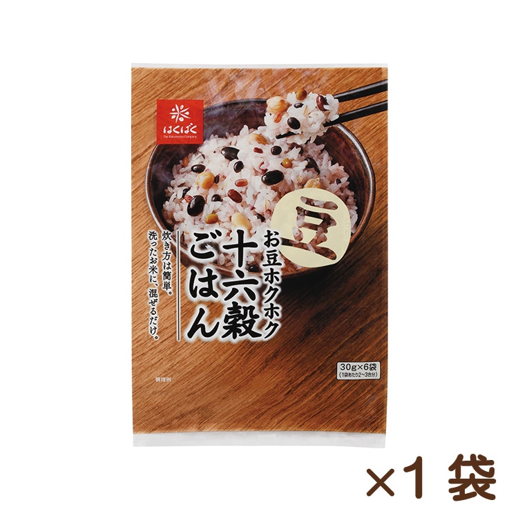 お豆ホクホク十六穀ごはん 180g(30g×6)の商品画像