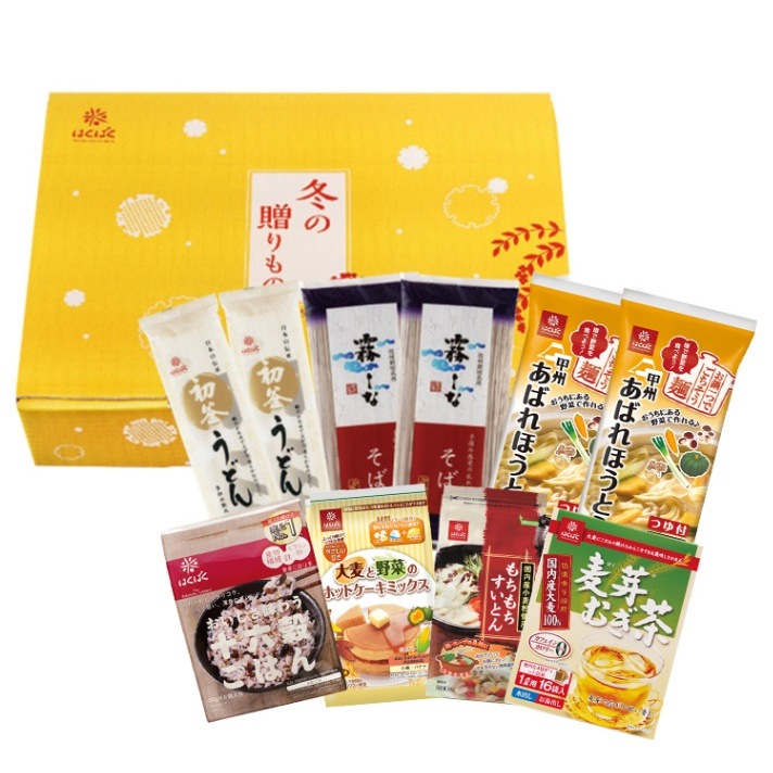 ●冬の贈りものギフト