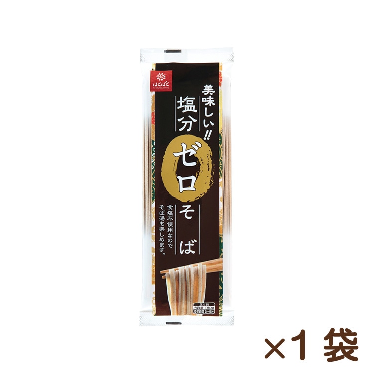 塩分ゼロそば 180g