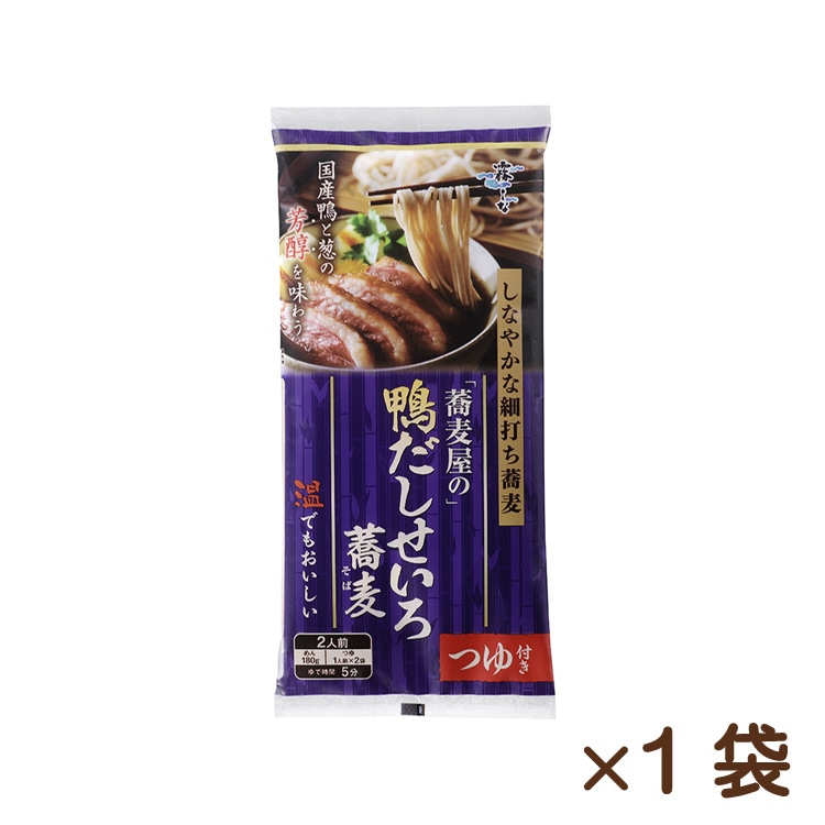 蕎麦屋の鴨だしせいろ蕎麦 180g