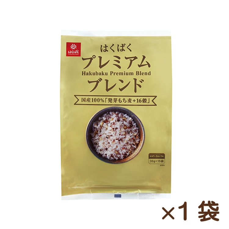 自家栽培　もち麦セット計15kg 国産もち麦2kg 9597782│アイリスオーヤマ公式通販アイリスプラザ