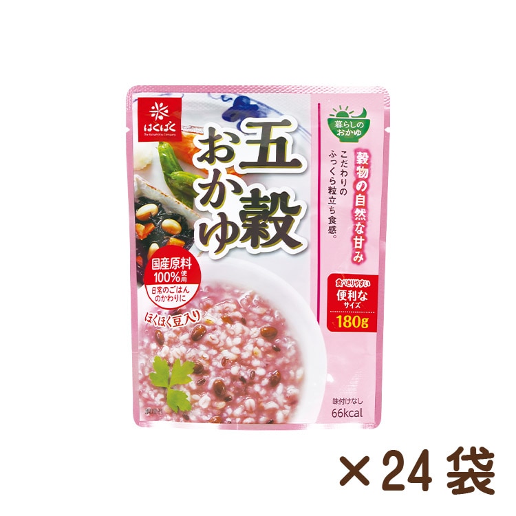 五穀おかゆ 180g×24袋