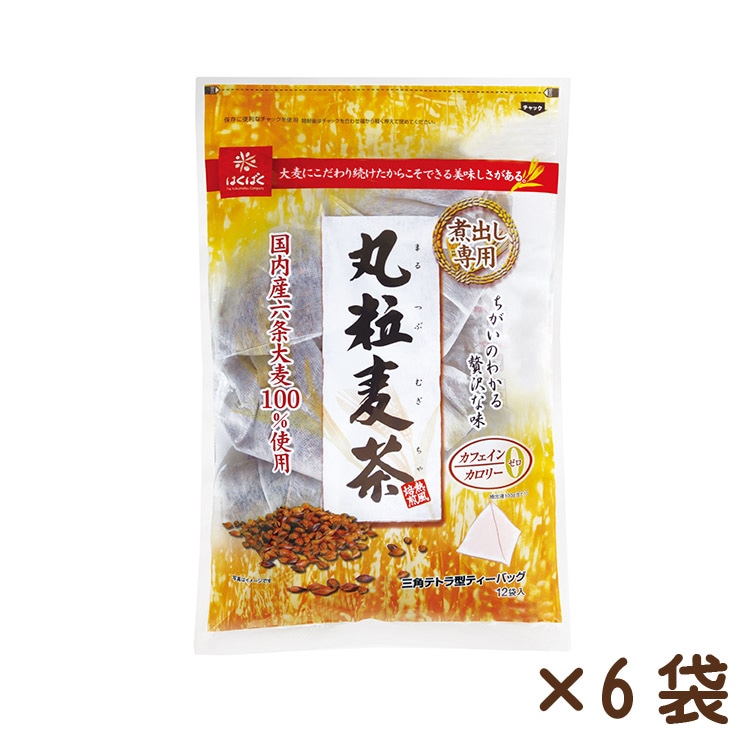 丸粒麦茶 12ﾊﾟｯｸ×6袋