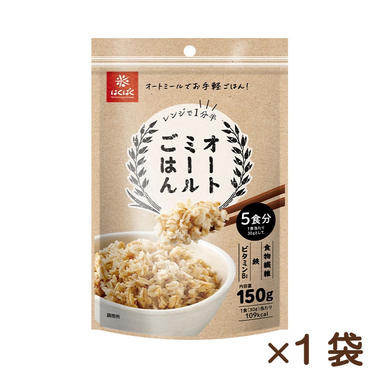 オートミールごはん 150ｇ